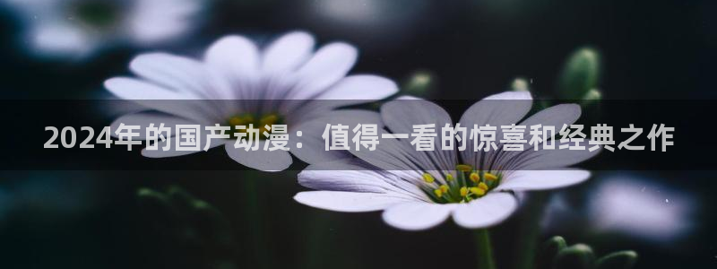 网页版omofun
