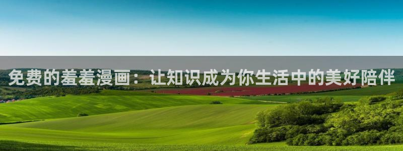 omofun 官网