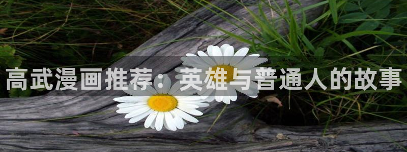 omofun官方网站进入